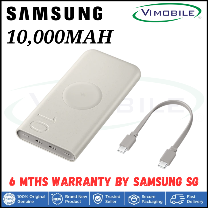 Samsung 10,000mAh Wireless Battery Pack 25W EB-U2510 year
