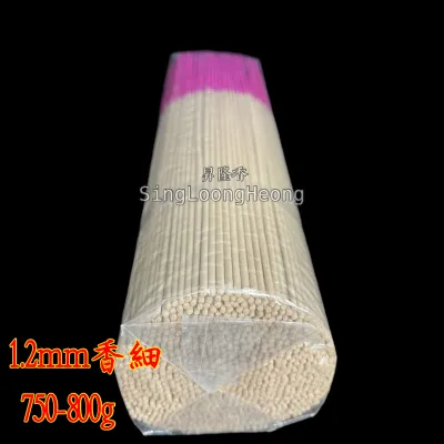特制纯檀香（800g）微烟少灰 Sandalwood Incense
