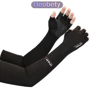 Heabety 2 chiếc ống tay thể thao bao cánh tay đạp xe chạy bộ câu cá leo núi chống nắng UV làm mát lạnh có cổ tay 5 ngón
