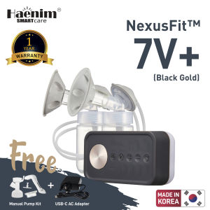 Haenim NexusFit™ 7V+ Portable Electric Breast Pump