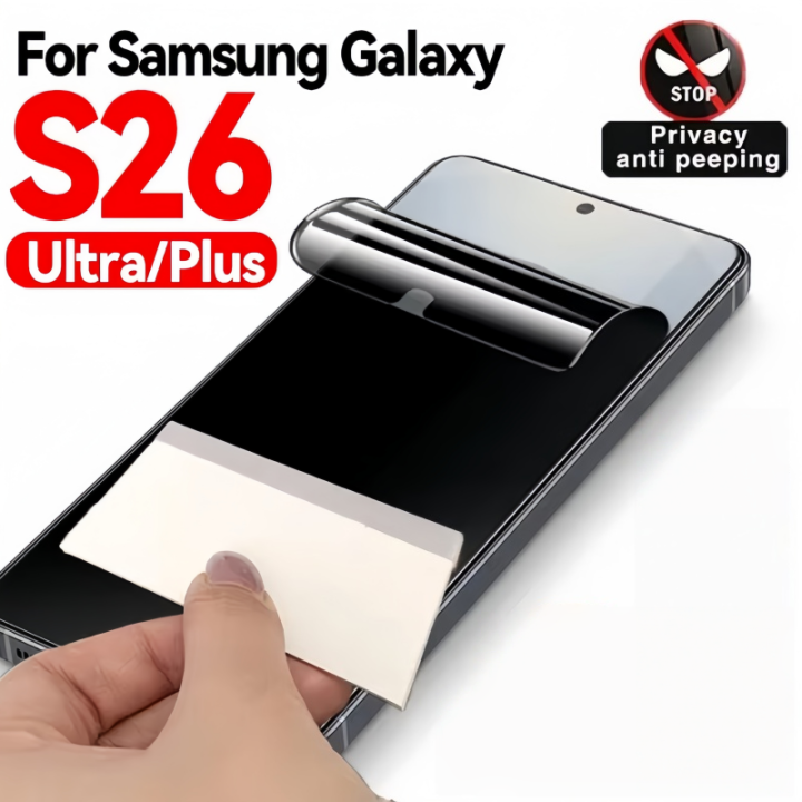 Privacy Hydrogel Film For Samsung Galaxy S26 Ultra S26+ Plus S26 Full ...