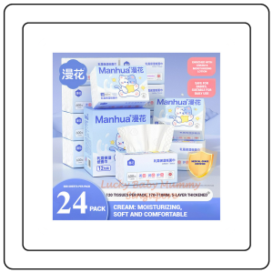 【JJ HOME】【12 packs/Box】Manhua Lotion Drawing Tissue/ 5-ply 600 Sheets Soft Moisturizing