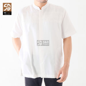 Baju Koko POLIKATUN Dewasa Terbaru 2025 Bordir Lengan Pendek Ukuran S M L XL XXL 3XL 4XL - Putih Tulang