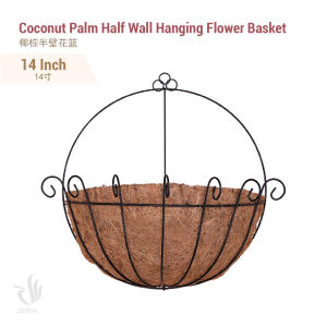 Coconut Palm Half Round Wall Metal Hanging Flower Plant Basket Pot Balcony Garden Sabut Kelapa Pasu Bunga Gantung 椰棕半壁花篮