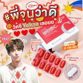 Yuhan Vitamin C 1000 mg วิตามินซีพี่จุน. 