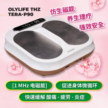 その他 OlyLifeP90 OlyLife THz Tera-P90（オリーライフ P-90） オリーライフ P-90
