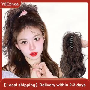 【Y2E2noa】 Synthetic Claw Clip Ponytail Hair Extensions Short Curly Natural Tail False Hair For Women Horse Tail Black Hairp
