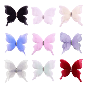 20PCS Embroidery Butterfly Appliques Sew On Fabric Patches Bridal Dress Patches for Sewing Craft Clothing Embellishment