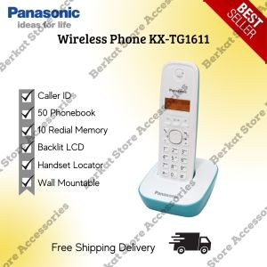 Panasonic Dect Phone KX-TG1611 Telepon Wireless Panasonic KX-TG1611 - Aqua