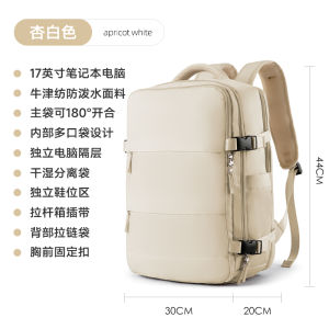 MOYYI Travel Backpack Waterproof 17 Inch Laptop Backpack Men Ladies Anti-theft 180° Open Large Capacity Multifunctional Sorting Bag Nylon Youth School Bag Luggage Backpack