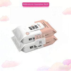 Stock Up Now: Wipe That Tush 10-Pack Wet Wipes | 99.9% Germ-Free Family-Sized Packs