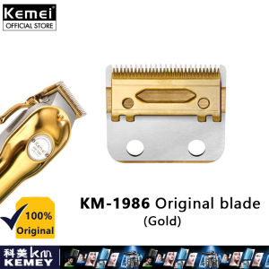 Kemei Hair Clipper Blades Original Electric Shaver Razor Replacement Blade For KM-2299 1986 1910 TX1 1996 Accessories