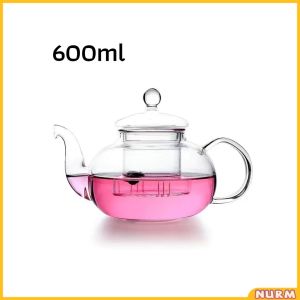 Nurm 400ml 600ml Heat-resistant Glass Tea Set with Filter Tea Pot Transparent Teapot