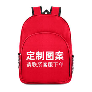 Cross-border Exclusive Emergency Backpack Outdoor Rescue Bag Disaster Prevention Backpack Household Schoolbag Lightweight