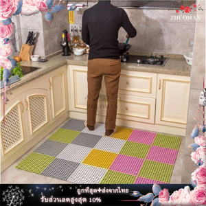 แผ่นรองกันลื่น แผ่นกันลื่น แผ่นรองในห้องน้ำ แผ่นปูพื้นห้องน้ำ กันลื่นในห้องน้ำ ห้องครัวระเบียง แผ่นยางกันลื่นปูพื้น DIY มี5สี ขนาด 30*30CM