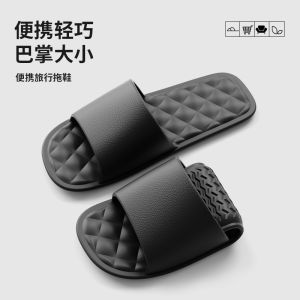 Folding Sandals For Women New Summer Trendy Casual Bath Anti-Slip Eva Portable Travel Sandals