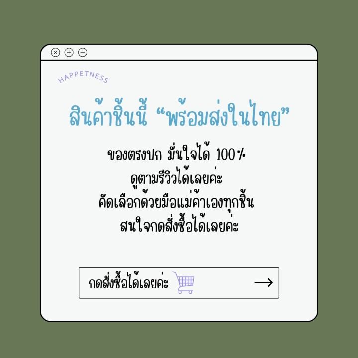 🇹🇭พร้อมส่งในไทย🇹🇭ฝาครอบมือจับประตู GWM TANK 300 🚙 | Lazada.co.th