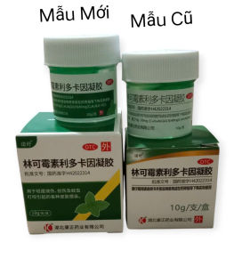 Kem bôi bỏng làm dịu da nhanh lành vết bỏng mẫu mới cực hiệu quả