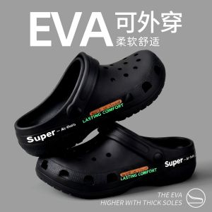 EVA CoupleS Clogs Genuine MenS Indoor And Outdoor Wear WomenS And Nurse Use Odor-Resistant Slip-Resistant Breathable Beach Sandals