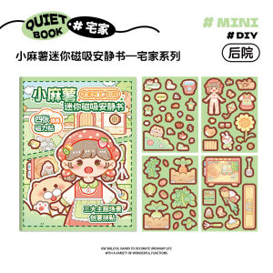 Small Mochi Mini Magnetic Quiet Book Sticker Creative Cartoon Scene Dress-up Sticker Book