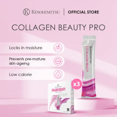 Kinohimitsu Collagen Beauty Pro 2500mg Inner Beauty Supplement Sachet 25ml Skin Hydration