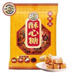 现货MY 徐福记-酥心糖 306克/花生酥 250克 XUFUJI-Crispy Candy 306G/Peanut Crisp 250G