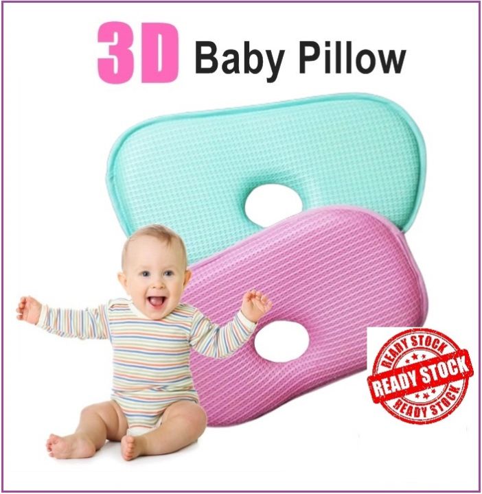 Baby Head Shaping Pillow Nursery Pillows Newborn Prevent Flat Syndrome Lazada