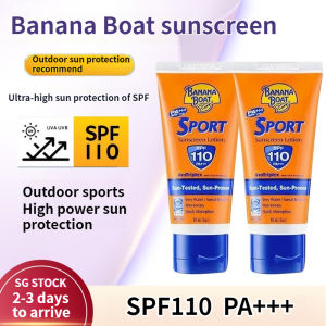 Banana Boat Sunscreen SPF110 PA++++Face And Body Waterproof Anti Sweat Sport Ultra Sunscreen 90ml
