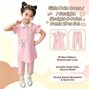 【local Stock】Summer Set For Girls Teddy Bear Princess Dress+ice Silk Cool Cropped Pants 2pcs Set Slim Fit Elegant Sweet Style Photo Shoot