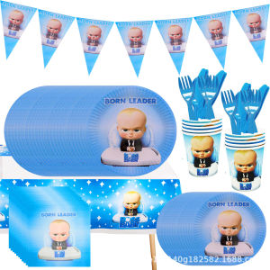 ตกแต่งงานเลี้ยงวันเกิดเจ้านายน้อย อุปกรณ์ปาร์ตี้เจ้านาย จานกระดาษ ทิชชู่ ถ้วยกระดาษ ผ้าปูโต๊ะ กล่องขนม ธง