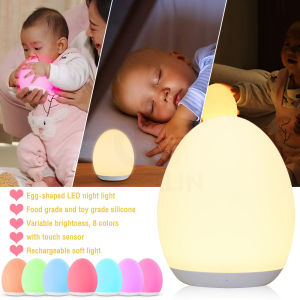 LED Night Lights USB Rechargeable Egg Shape RGB Pat Light Baby Feeding Sleeping Eye Protection Lamp Outdoor Bar Table Lamp