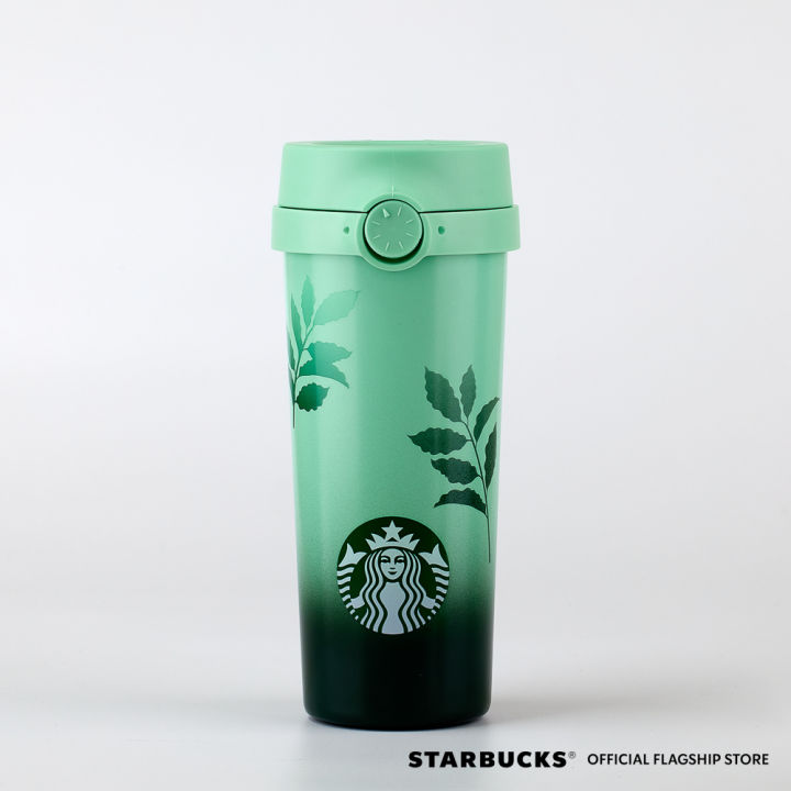 Starbucks Sirene offers ss