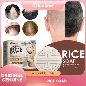 South Moon Anti-loss Hair Soap Bar Rice Shampoo Soap Reject Dry Hair Soap Shampoo Nourishing Hair Handmade Soap Improve Hair Rice Water Shampoo Bar Natural Dry Hair Conditioning Anti Hair Loss Moisturizing Nourishing Rice Handmade Soap