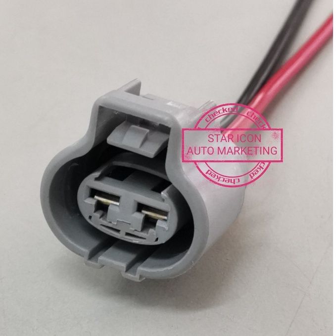 Proton Waja Gen2 Persona BLM Fan Motor Socket Connector (2pin) | Lazada