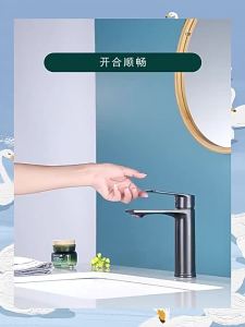 AU All-copper faucet suitable for both hot and cold water for washbasins in bathrooms and washrooms