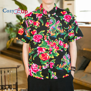 Cozy Up Đen Áo Khoác Jacket Mỏng Nam Nhật Bản Phong Cách Mỏng Kimono Áo Khoác Vải Lanh Dáng Rộng Cardigan Nam Giản Dị Xuân Hè Áo Khoác Áo Gió