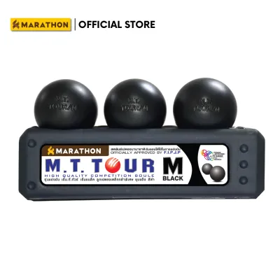 MARATHON เปตอง M.T.TOUR/M-BLACK PETANQUE BALL เอ็มแบล็ค ลูกเปตองเหล็กกล้าพิเศษ ชุบสีดำ กระชับมือ