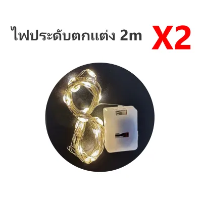 โคมไฟพลังงานโซล่าเซลล์ 200 LED 22 ม. ลูกแก้วไฟคริสต์มาสพลังงานโซล่าเซลล์ไฟพลังงานแสงอาทิตย์กลางแจ้งไฟประดับบ้านพลังงานแสง ไฟตกแต่ง ไฟปิงปอง