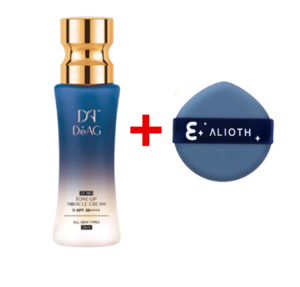 Ready Stock 【DeAG】8-in-1 Korean Glass Skin Sunscreen SPF35 PA++++ UVA UVB Protection Dark Spot 韩国配方 遮瑕 美白 祛斑 防晒霜