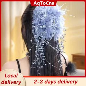 [COD] AqToCna Ship within 24 hours Women Luxury Mesh Flower s Tassels Hair Clips Female Fluffy Shark Hair Claws Hair Accessories Headdress