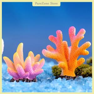 [PureZone] สีสันสดใสมินิปะการังประดิษฐ์น่ารักประดับปลาตกแต่งพิพิธภัณฑ์สัตว์น้ำ Multicolor Resin Fashion DIY Art CRAFT Fish TANK Decoration