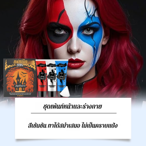 วันฮาโลวีน จิตรกรรมร่างกาย งานปาร์ตี้ สตูดิโอการแต่งหน้า แต่งหน้า การพัฒนาสี ใบหน้า ทาสี ชุดสูท