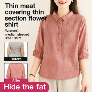 Womens Retro Floral Jacquard Shirt High-End Mid-Sleeve Blouse Slim Fit Slimming Design Vintage Elegant Top