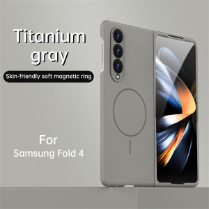 Ultra Slim Frameless Matte Magsafe Phone Case For Samsung Galaxy Z Fold 4 5 6 7 Z Fold4 Z Fold5 Z Fold6 Z Fold7 Magnetic Wireless Charger Soft PC Cover casing