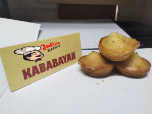 BAKERY BREAD LABEL  3MM SINTRA 2X5"