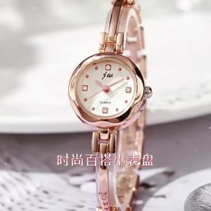 Fashionable and versatile small dial steel strap bracelet womens watch student style elegant and simple