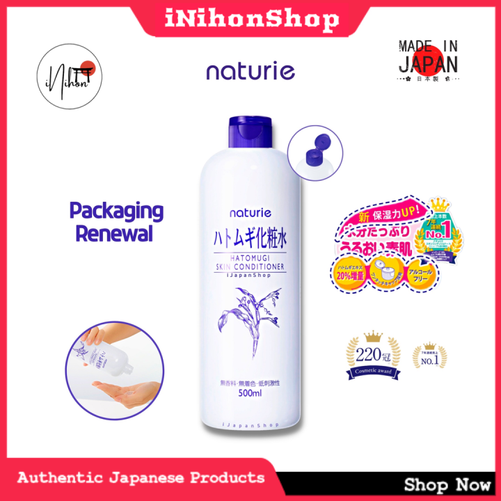 Naturie Hatomugi Skin Conditioner 500ml New Packaging 2023 Lazada PH