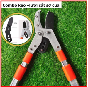 Kéo cộng lực cắt cành trên cao - kéo cắt cành cây to SK5 nhập khẩu từ Japan <dài 1m>