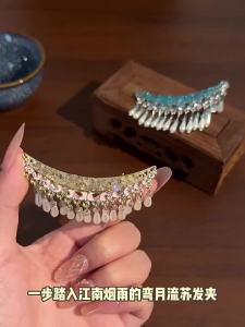 New woven blue crystal tassel side clip for women ancient style hair accessory super fairy-like hair clip