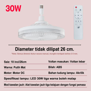 26CM ceiling fan light ABS white fan blades acrylic lampshade DC motor 3-speed remote control with reversible/timing function suitable for living rooms dining rooms bedrooms homes and other places.